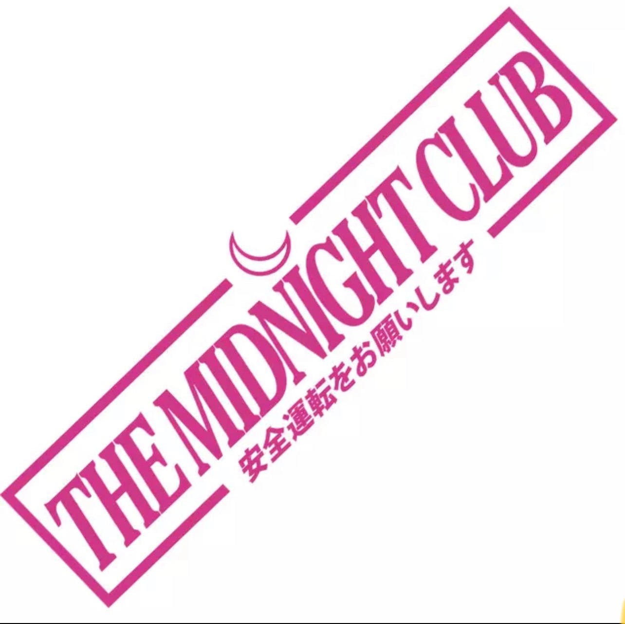 TheMidnightClubJDMVinylCarSticker(AllColours&Sizes)
