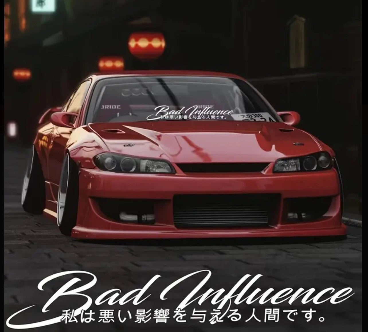 BadInfluenceJDMVinylCarSticker(AllColours&Sizes)