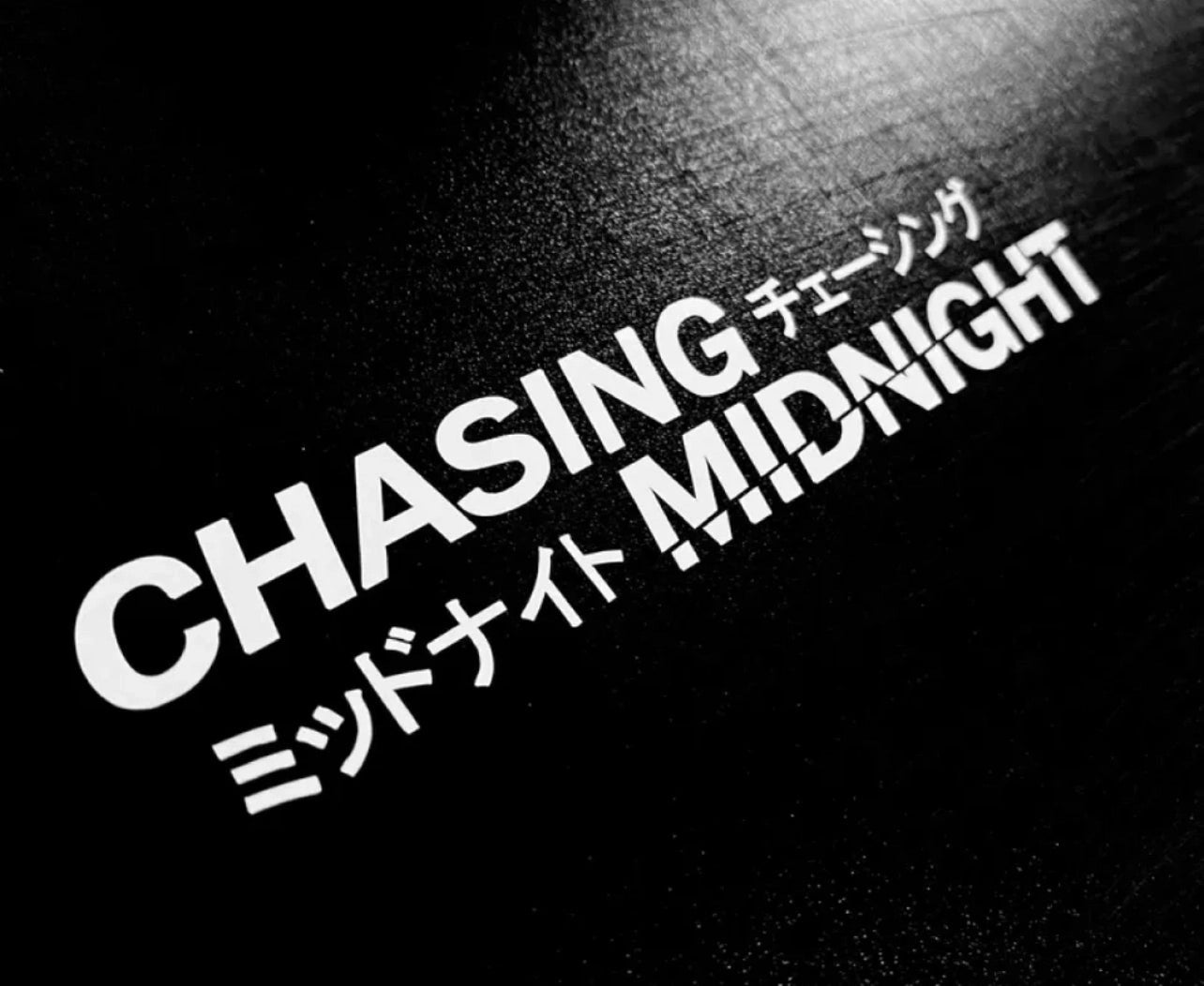 ChasingMidnightVinylCarSticker(AllColours&Sizes)