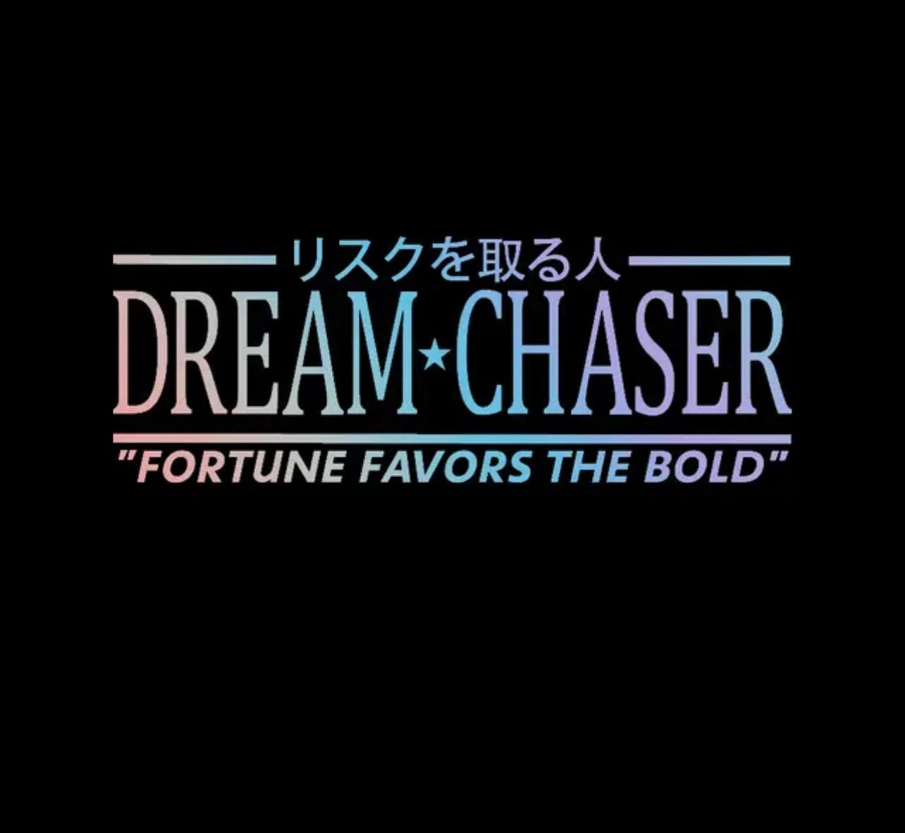 DreamChaserJDMVinylCarSticker(AllColours&Sizes)