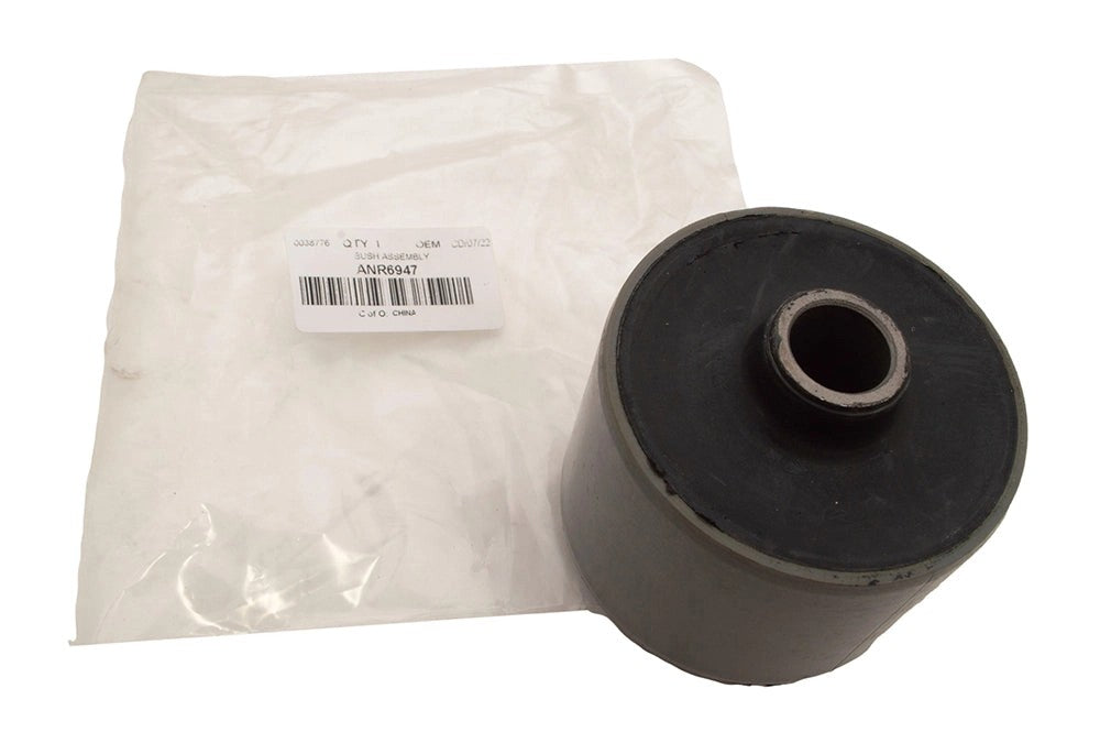 LANDROVERDISCOVERY21998-2004REARRADIUSARMTOAXLEBUSHANR6947.