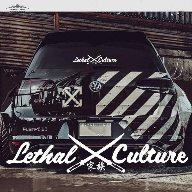 LeathelCultureVinylCarSticker(AllColours&Sizes)