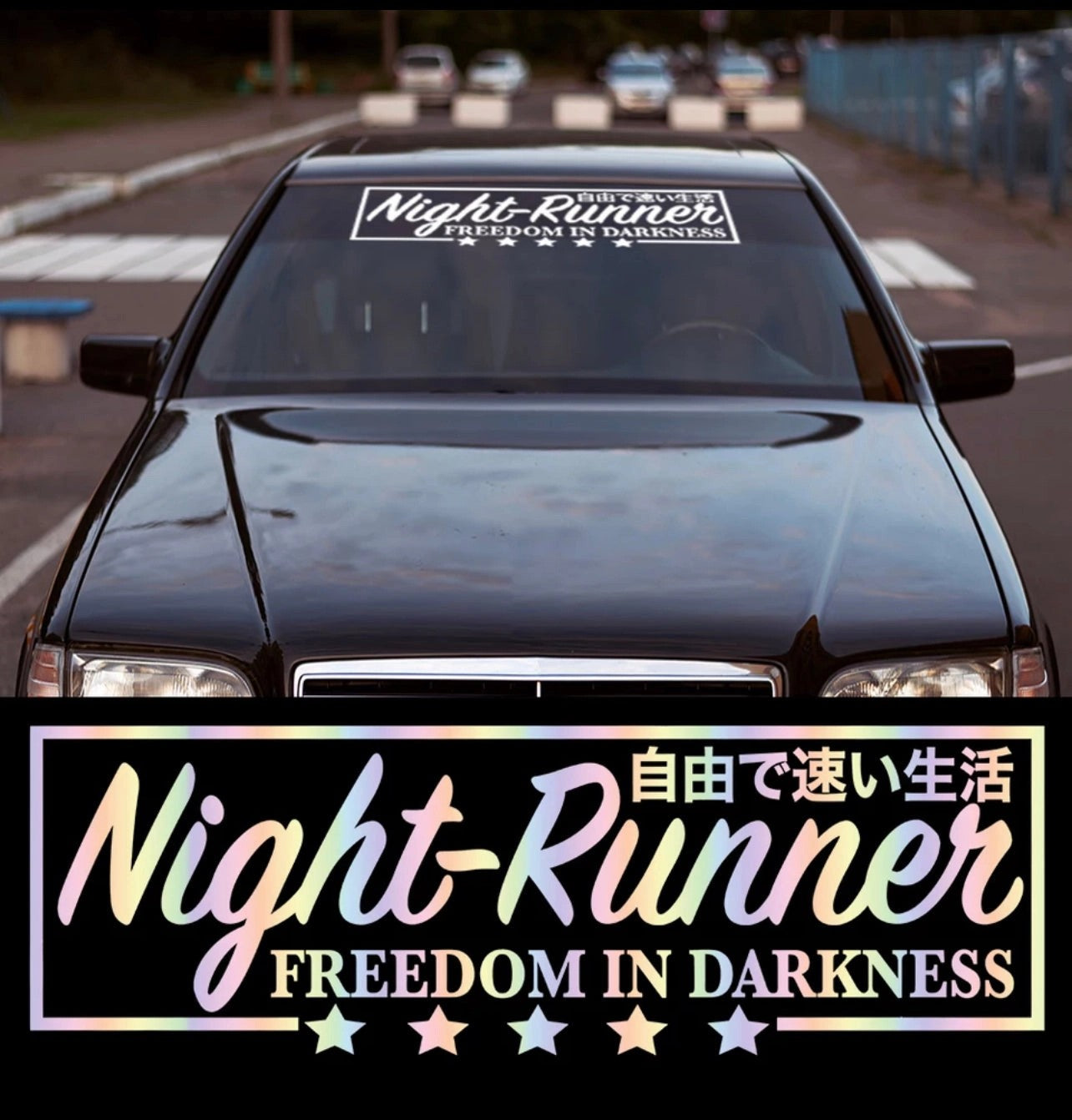 NightRunnerJDMVinylCarSticker(AllColours&Sizes)