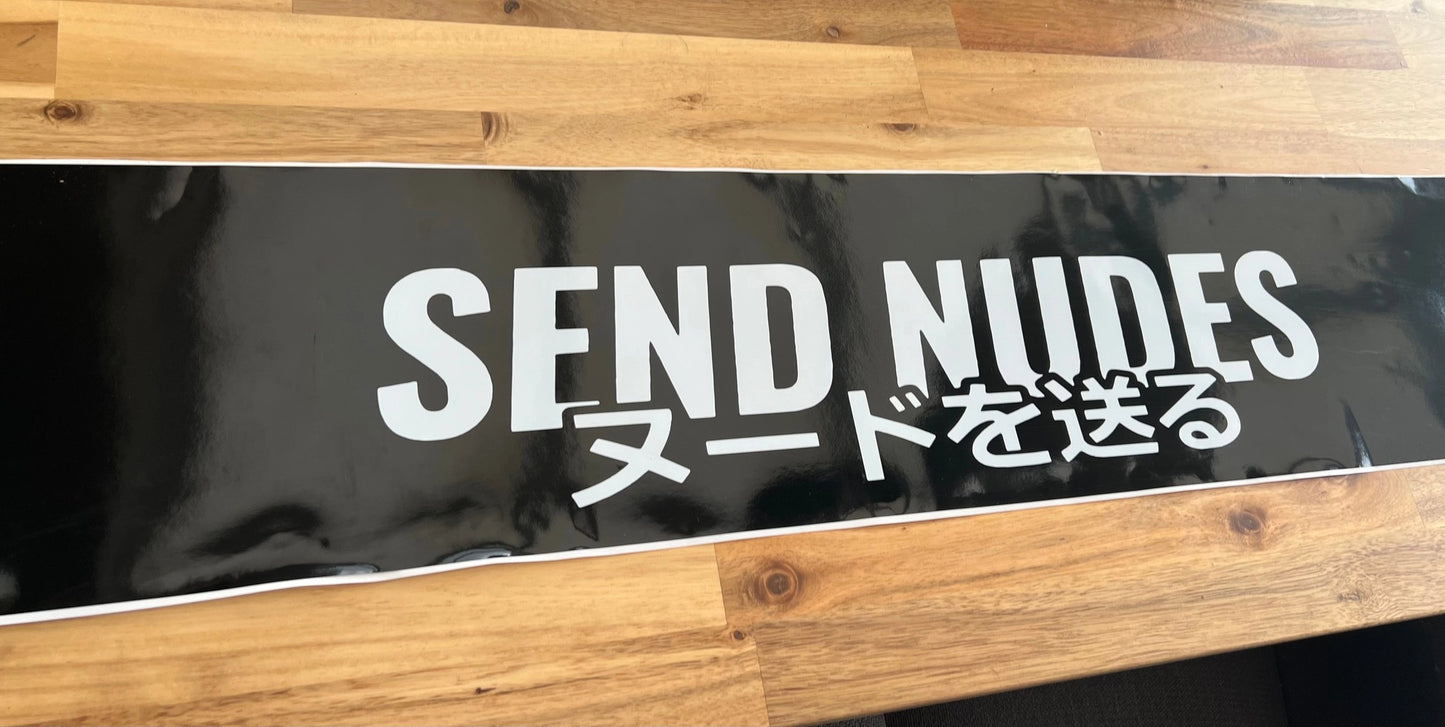 SendNudesCarSunstrip(AllColours)
