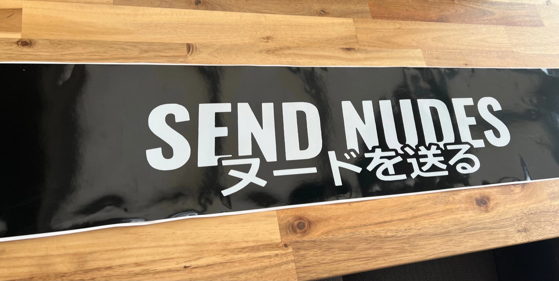 SendNudesCarSunstrip(AllColours)