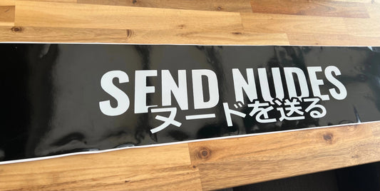 SendNudesCarSunstrip(AllColours)
