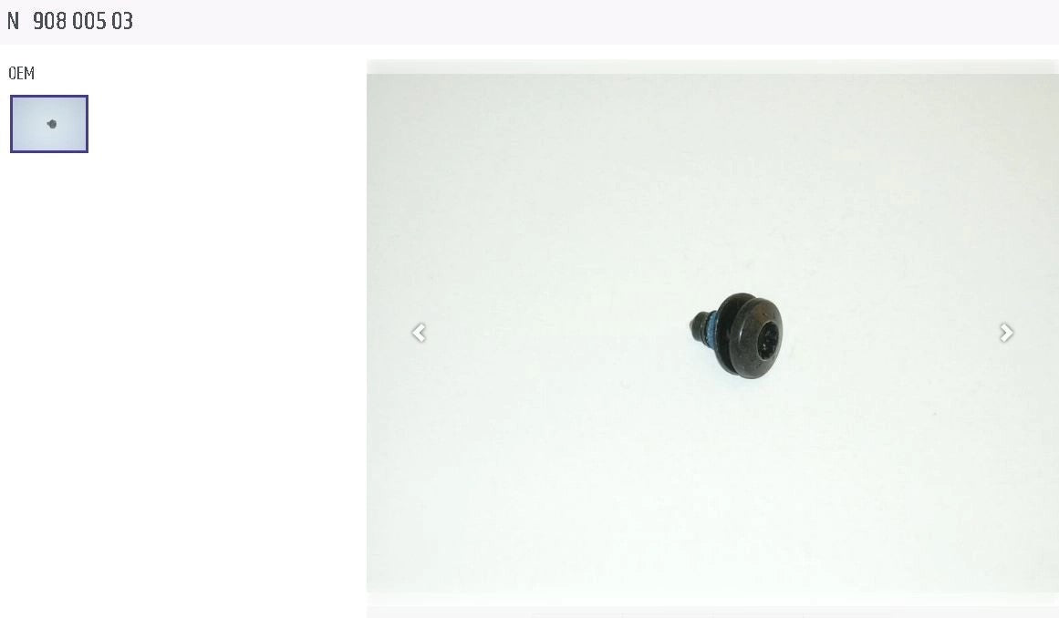 VWFrontDoorLockScrew
