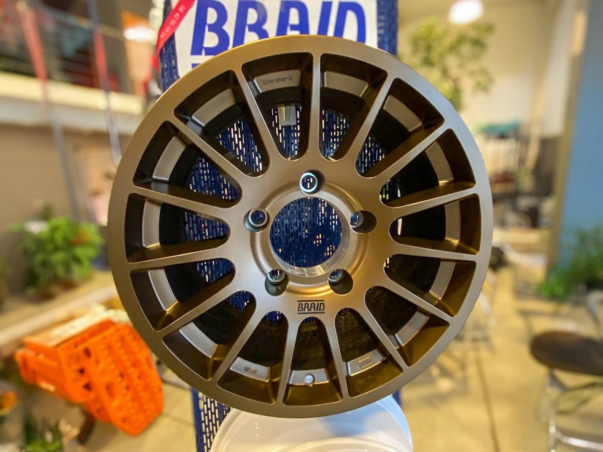 WheelAluBRAIDWinraceSBronze8x17